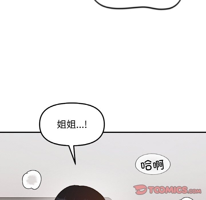 第78张