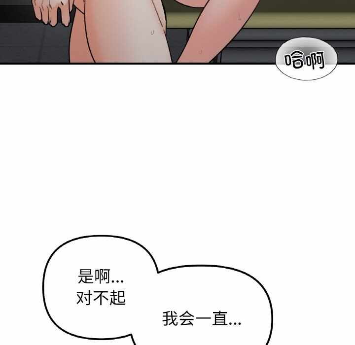 第81张
