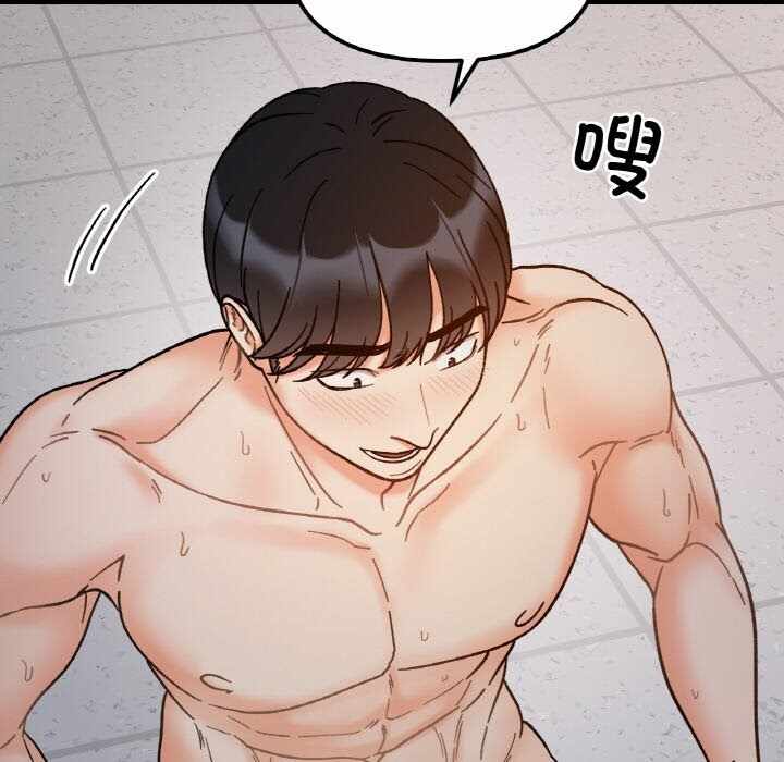 第83张