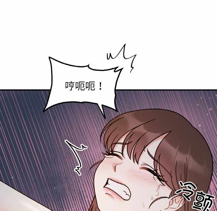 第91张