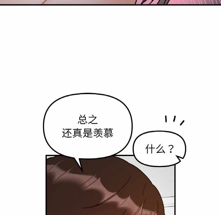 第96张