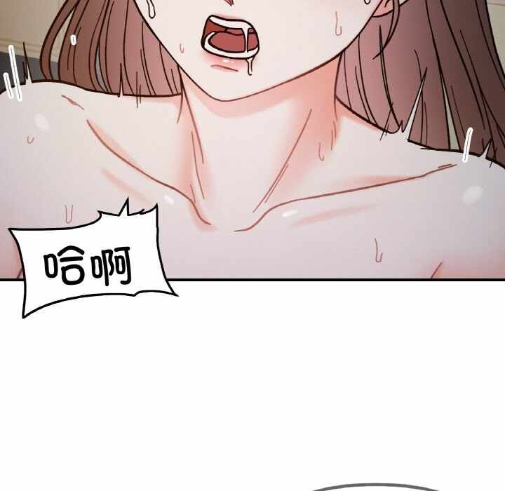 第105张