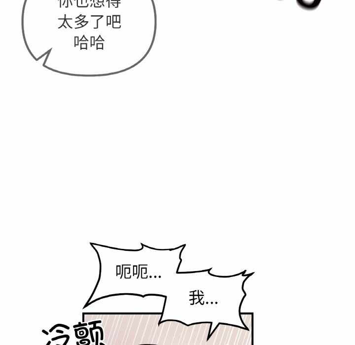 第112张