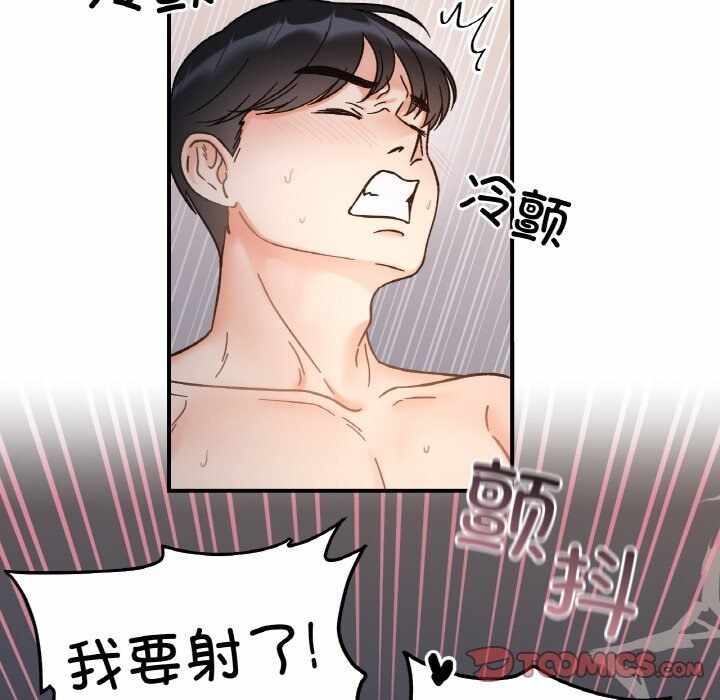 第114张
