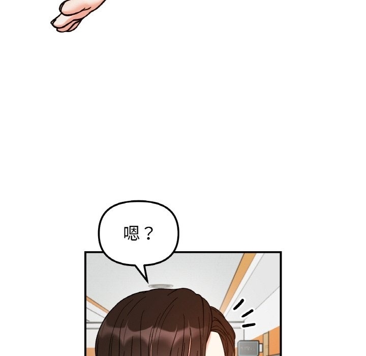 第119张
