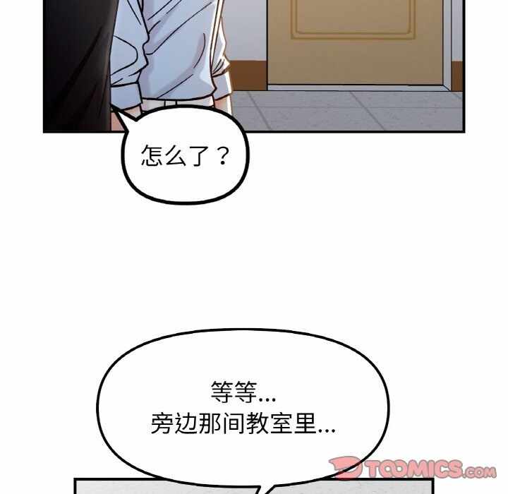 第125张