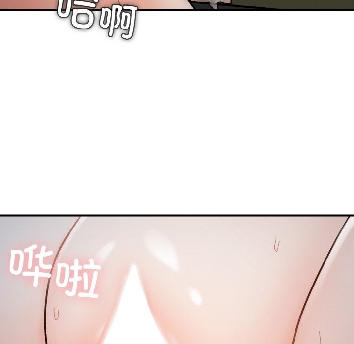 第137张