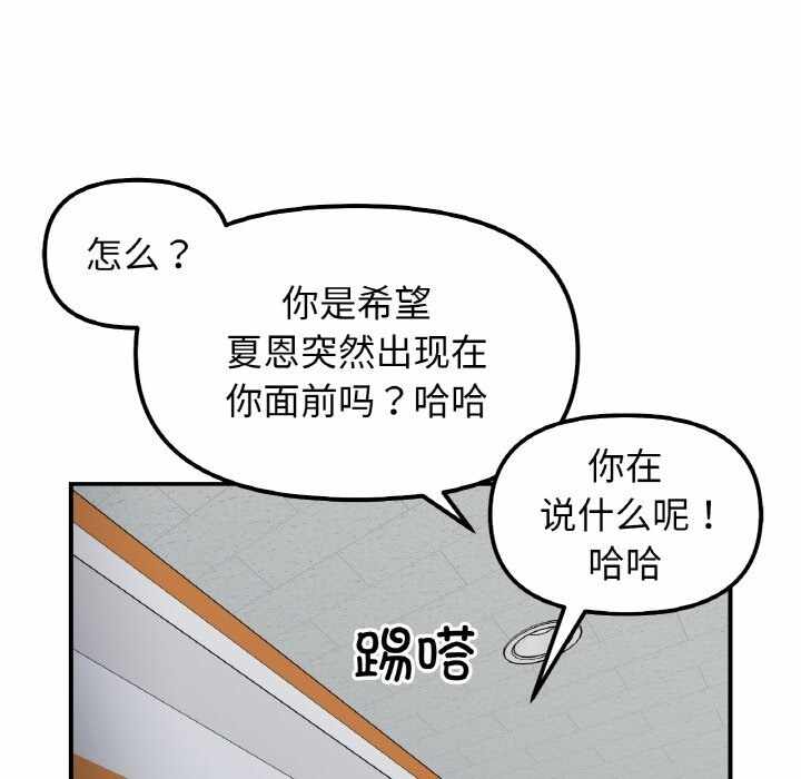 第141张