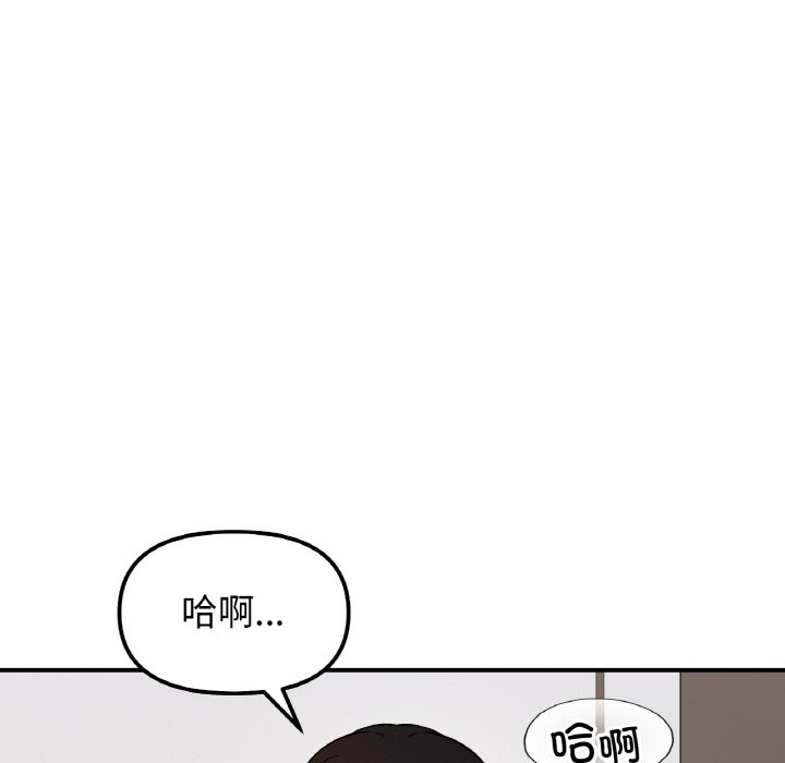 第3张