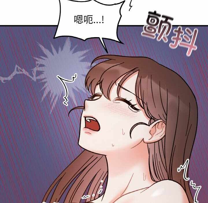 第17张