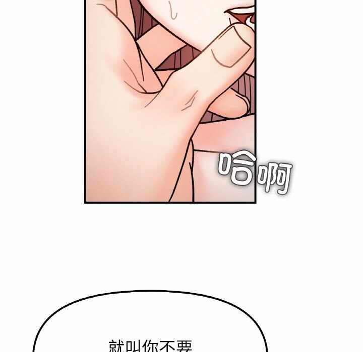 第35张