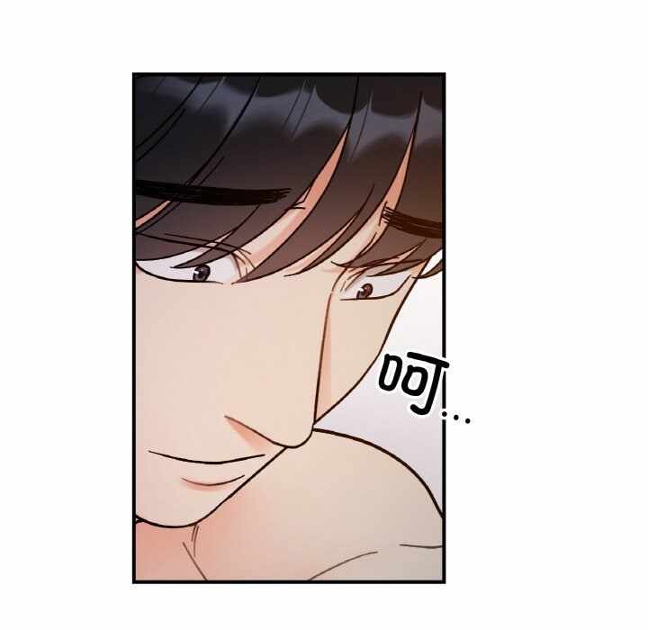 第42张