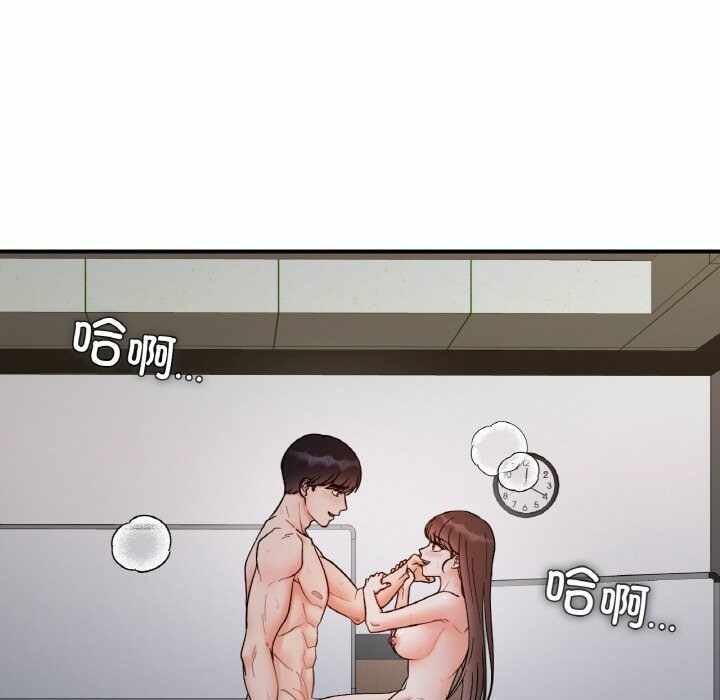 第44张