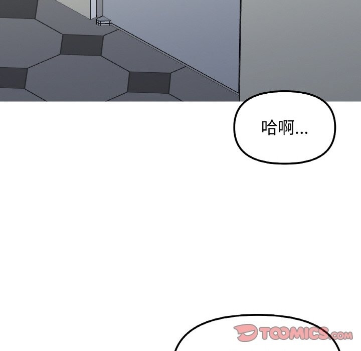 第49张