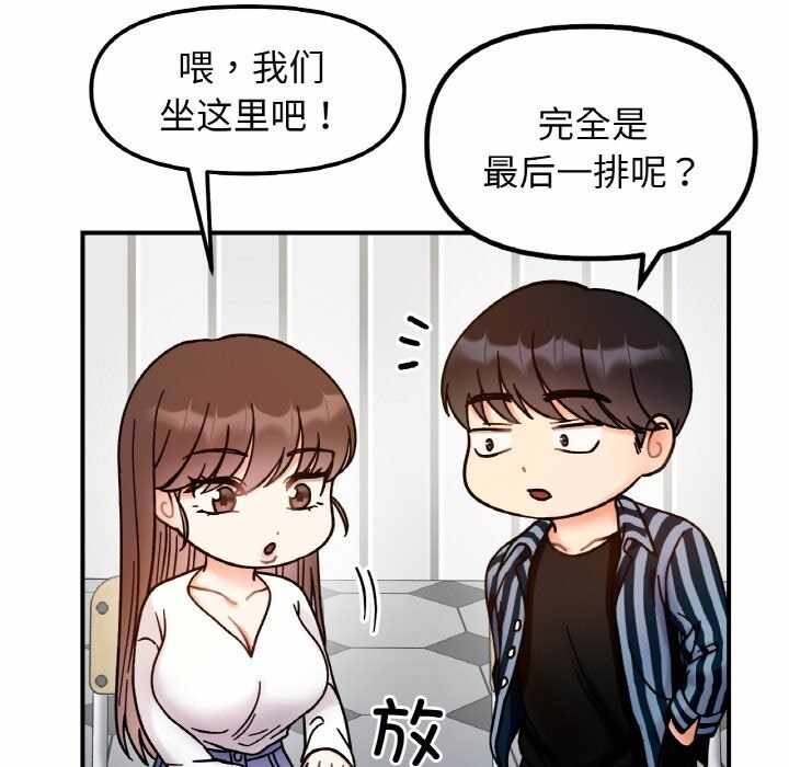第57张