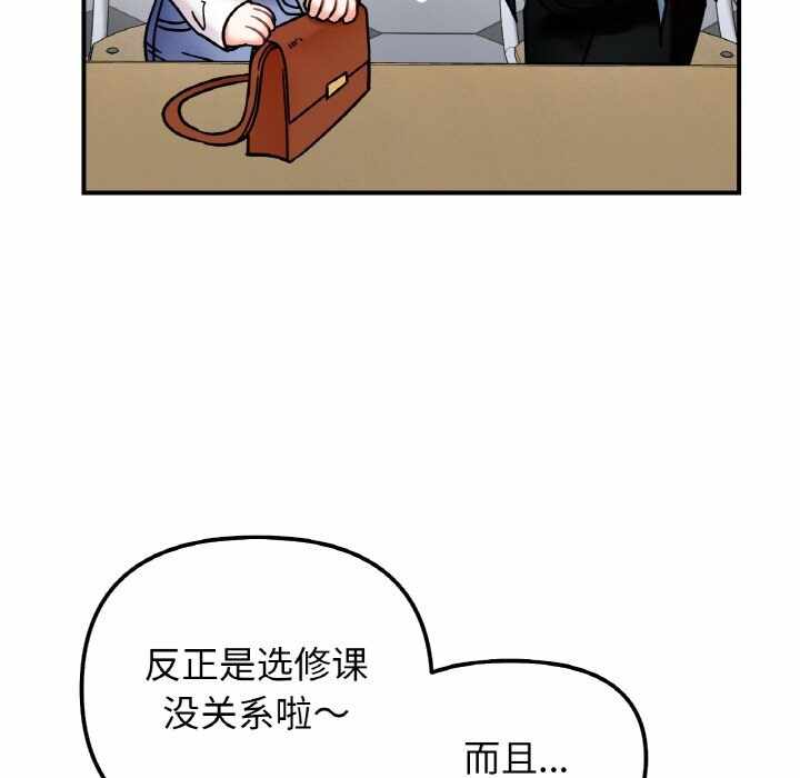 第60张
