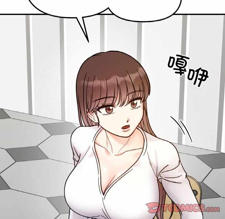 第62张