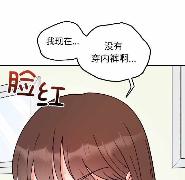第69张