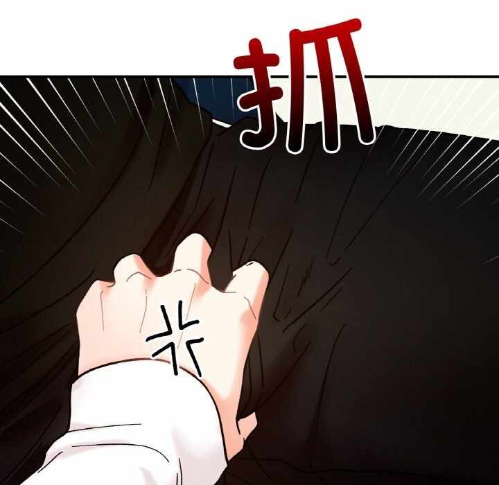 第77张