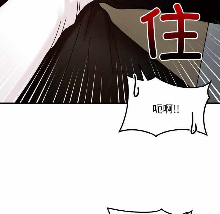 第80张