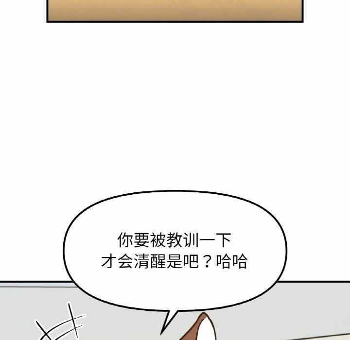 第84张