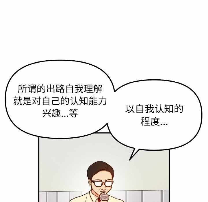 第93张