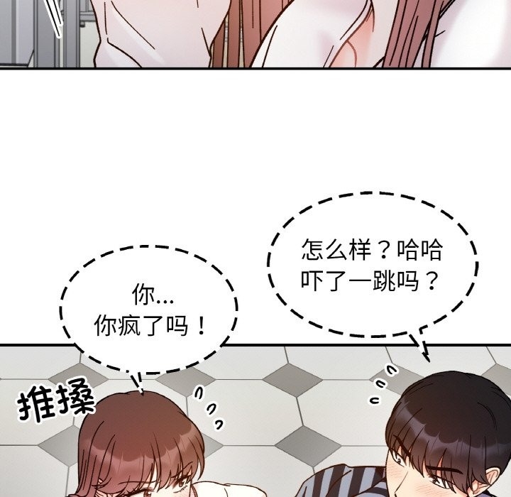 第111张