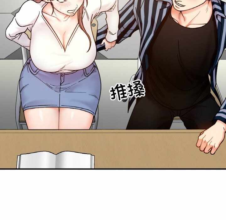 第113张