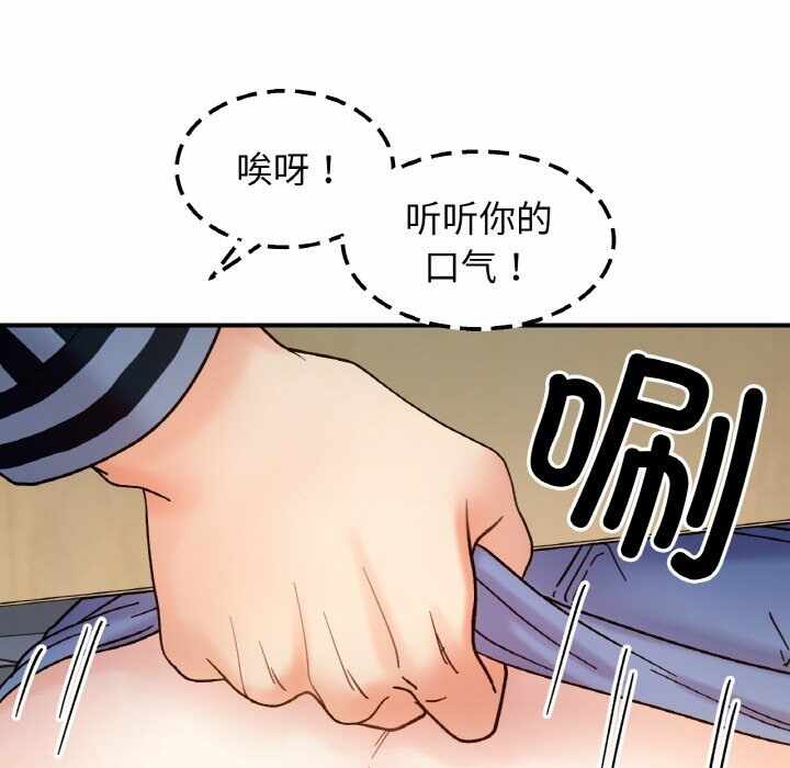 第115张