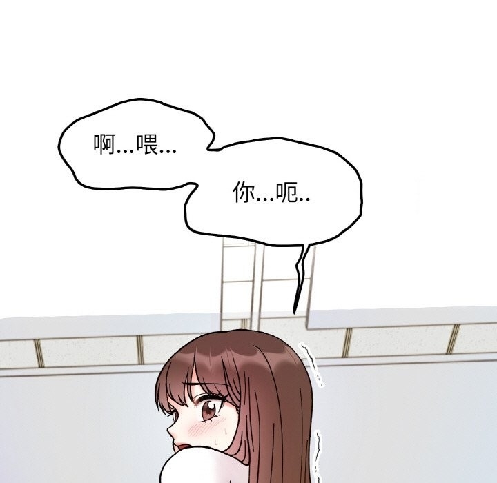 第123张