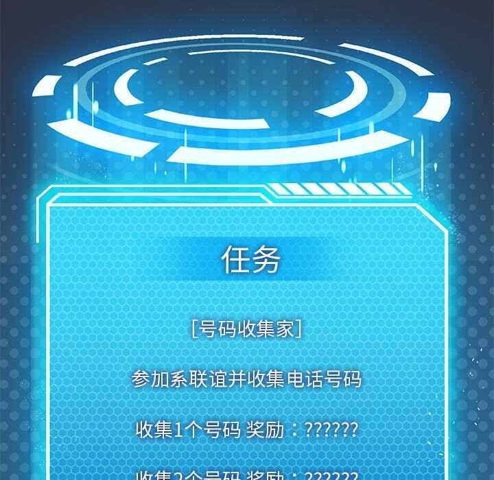 第55张