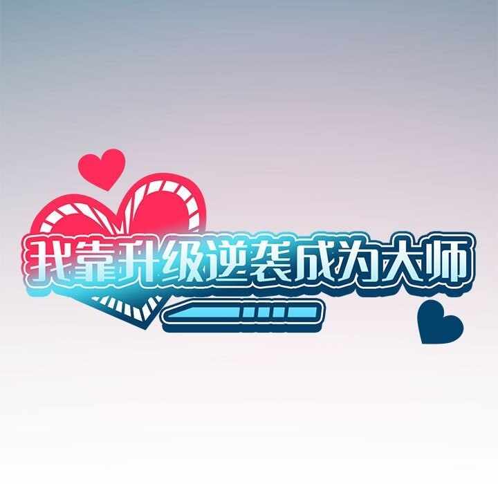 第60张