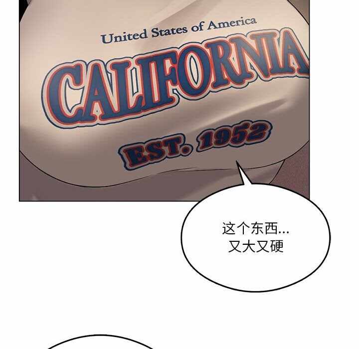 第67张