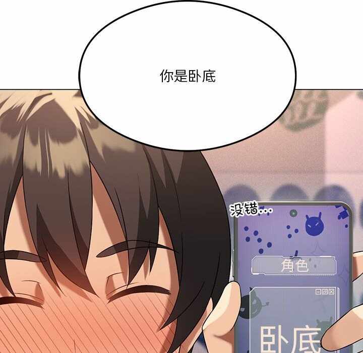 第82张