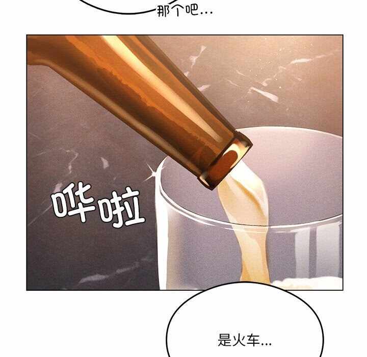 第85张