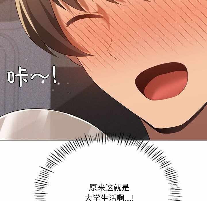 第94张