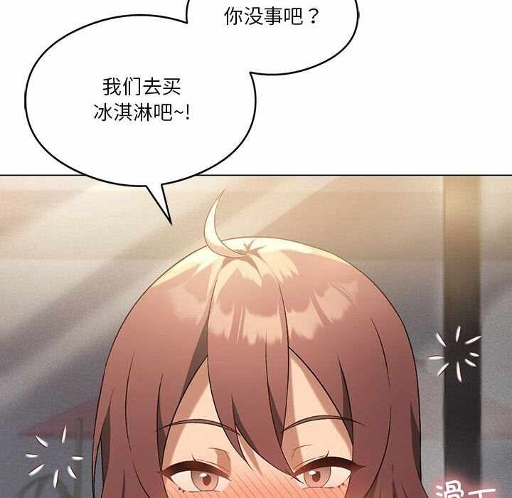 第100张