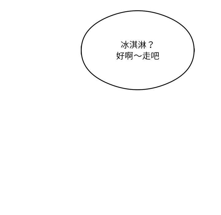 第103张
