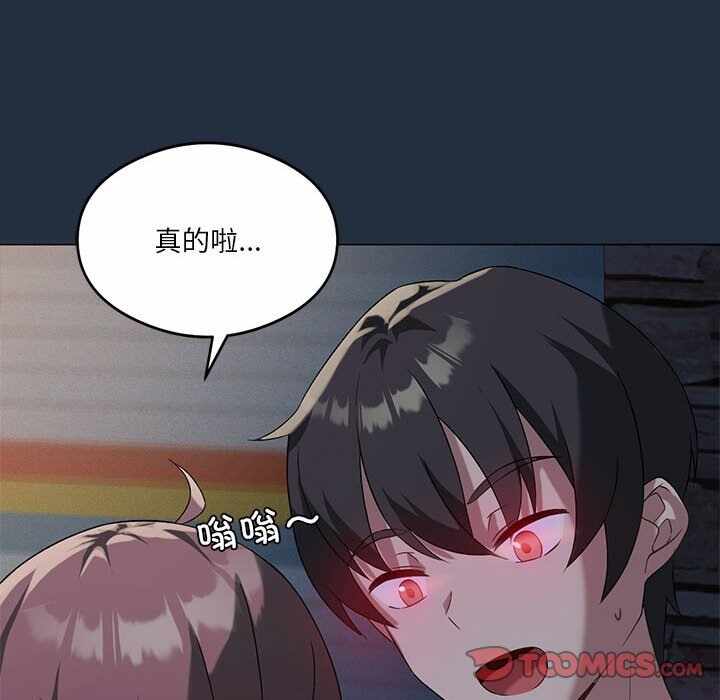 第2张