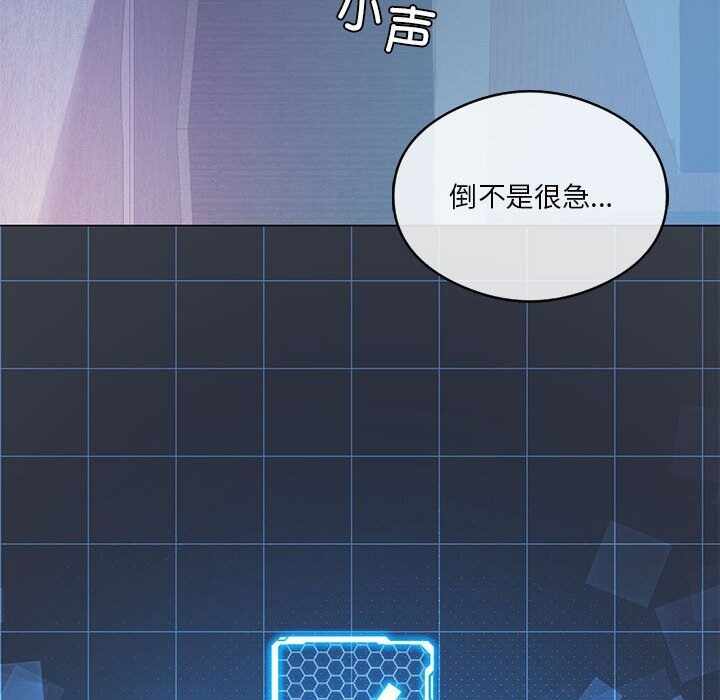 第35张