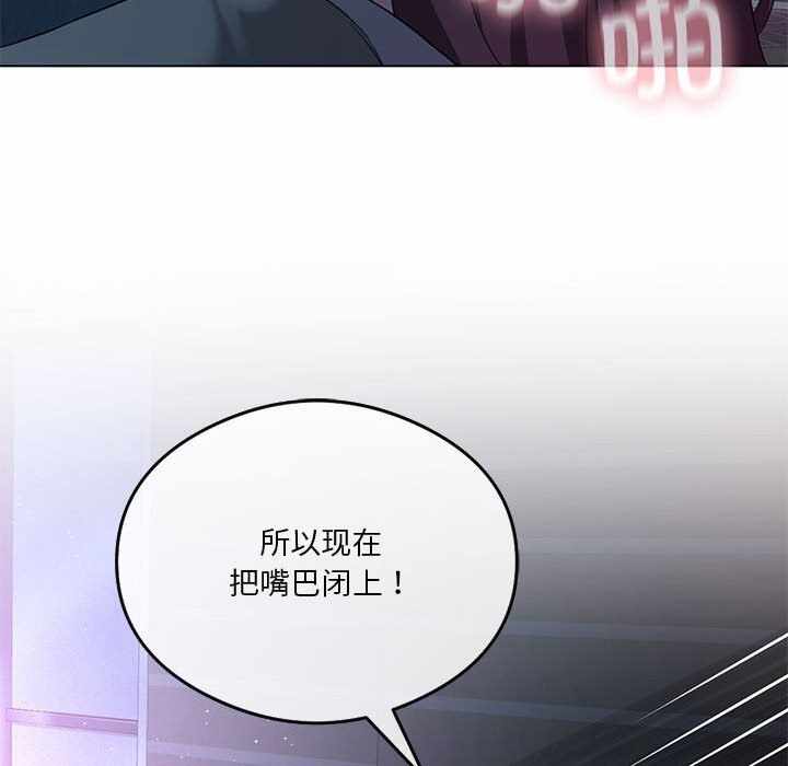 第48张