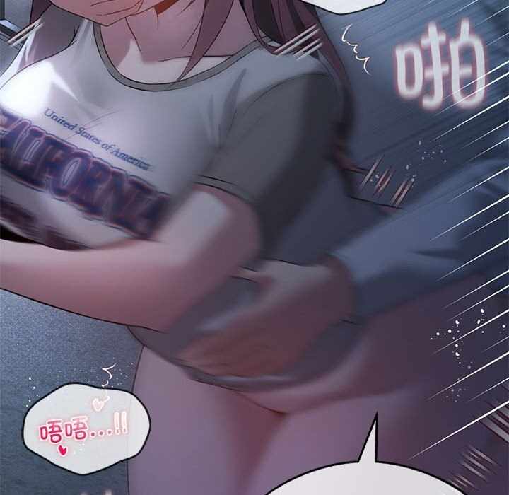 第52张