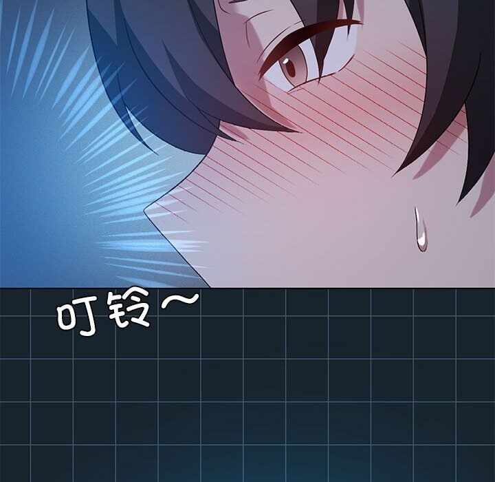 第59张