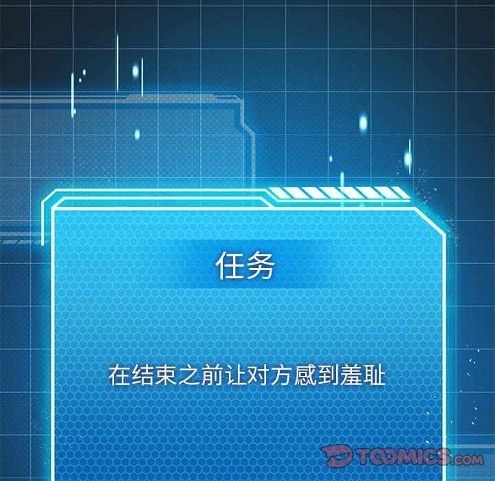 第61张