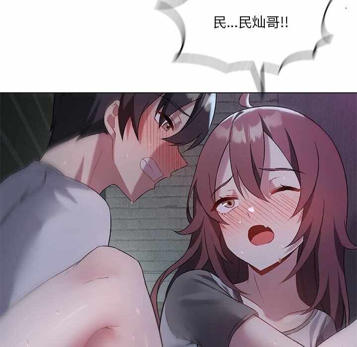 第68张