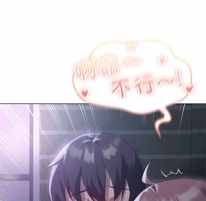 第75张