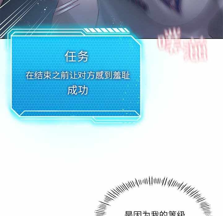 第80张