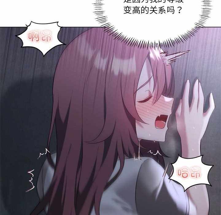 第81张