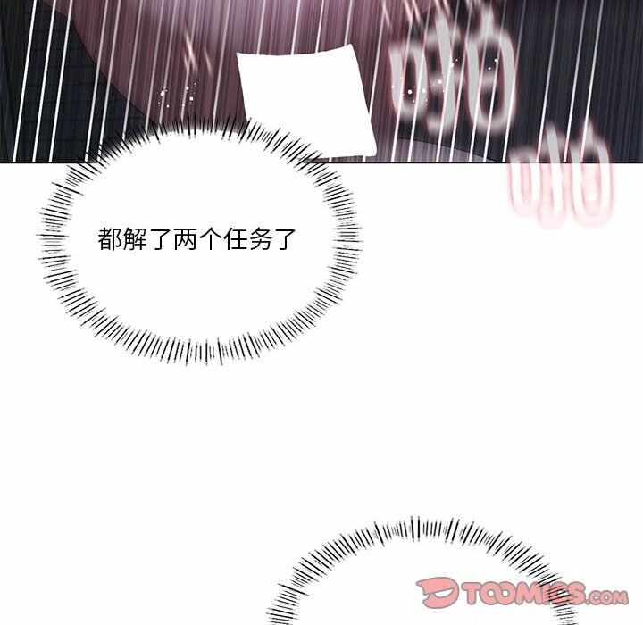 第86张