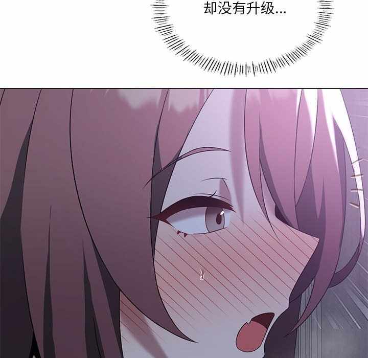 第88张